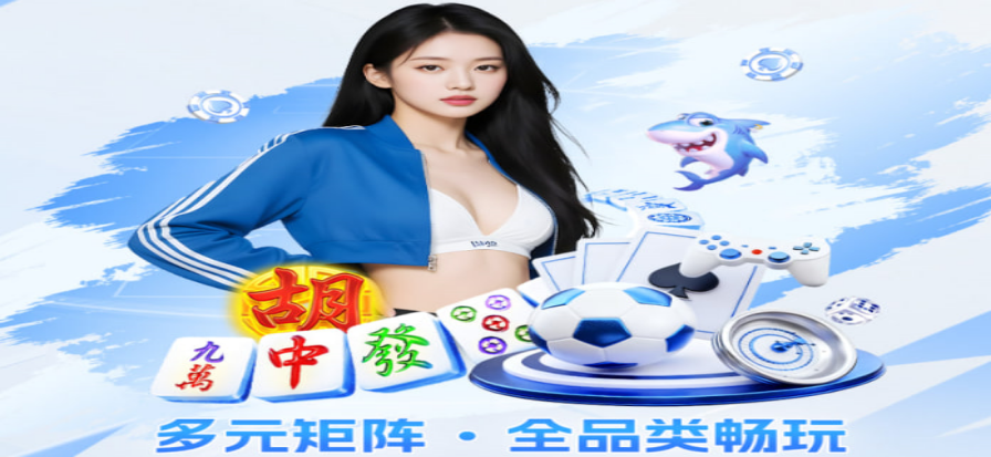 360体育直播赛事数据